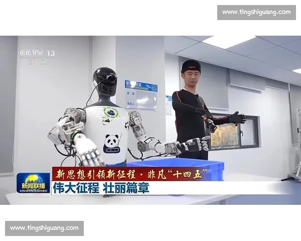 创造历史的壮丽篇章：引领时代变革与人类文明新征程