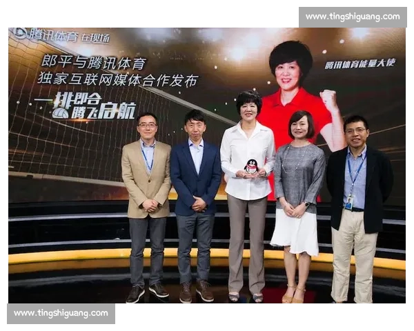 体育产业资源整合与创新发展模式研究与应用探索