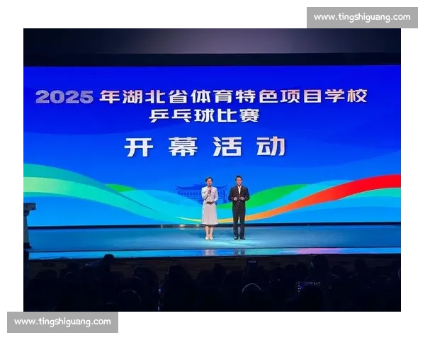 体育赛事竞赛规则与晋级机制创新研究与实践探索 体育赛事竞赛规则与晋级机制创新研究与实践探索