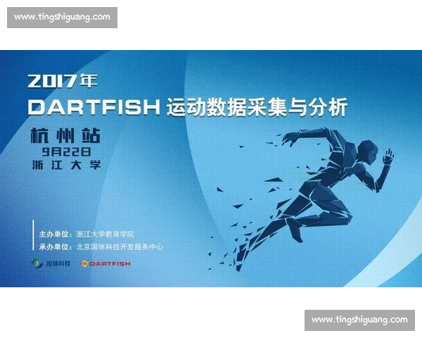 全面解析现代体育器材的分类性能与科学训练应用方法 全面解析现代体育器材的分类性能与科学训练应用方法