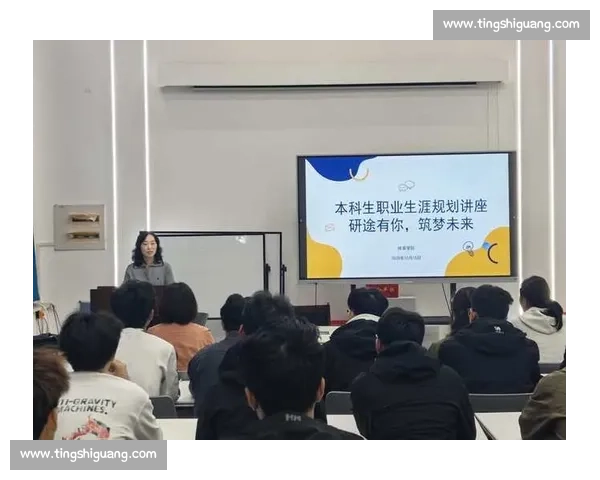 打造未来竞技之星：全面提升体育职业技能与实战能力