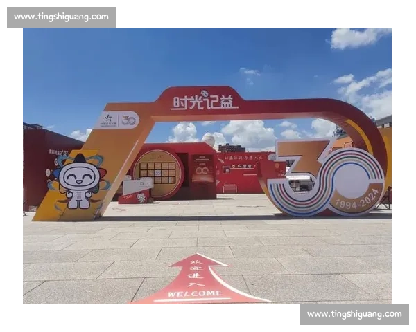 竞技精神与观赛文化交融下的全球体育赛事社会影响研究