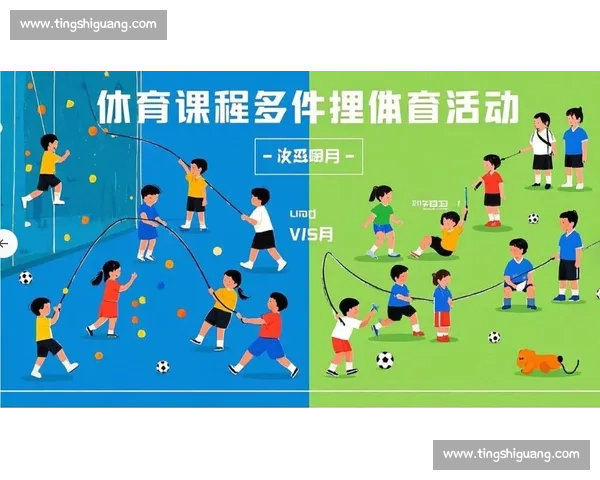 打造全面体育健康策略提升全民体质与生活质量的路径研究