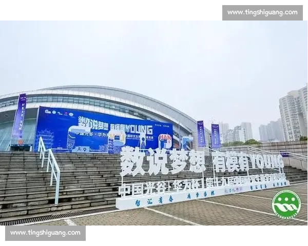 体育运动中心理素质提升与竞技表现优化策略研究