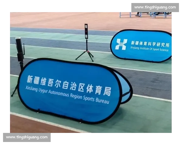 全面提升青少年综合体育水平与竞技素养的科学训练新路径探索实践