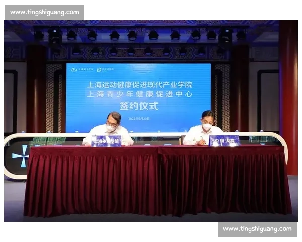 数字智能驱动下服务全民健康与竞技能力提升的现代体育科学体系构建研究