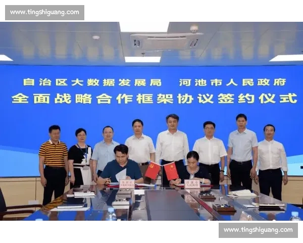 体育文化传承与创新推动社会全面发展的战略研究